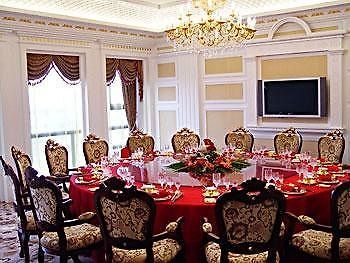 Polka Hotel Wuhu Extérieur photo